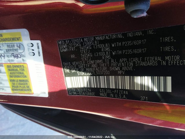 2020 Toyota Sienna, VIN: 5TDKZ3DC7LS037200