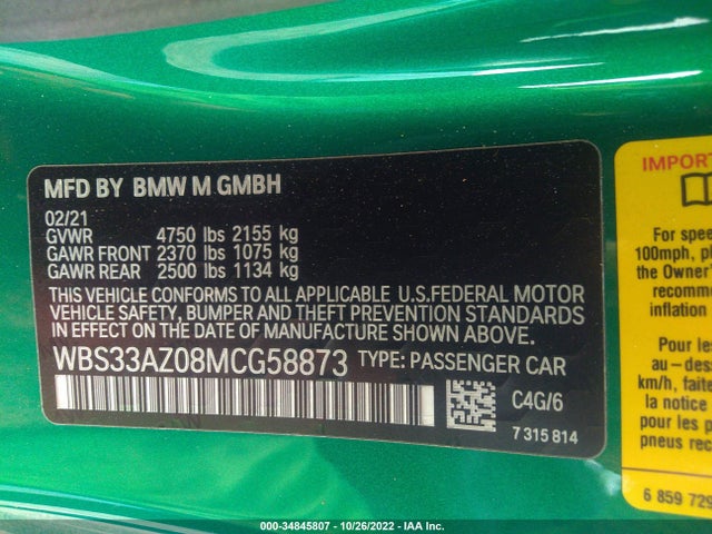 2021 BMW M4, VIN: WBS33AZ08MCG58873