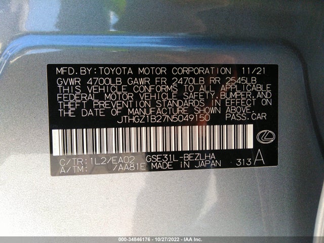 2022 Lexus IS, VIN: JTHGZ1B27N5049150