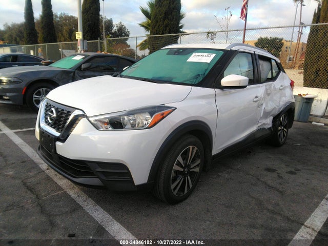 2020 NISSAN KICKS SV VIN: 3N1CP5CVXLL513151
