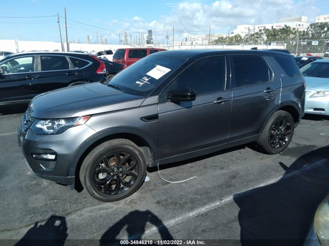 2018 Land Rover Discovery, VIN: SALCR2RX4JH747918