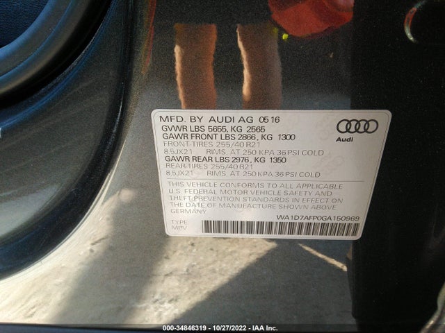Audi Q5 Premium Plus 2016 WA1D7AFP0GA150969 Image 15