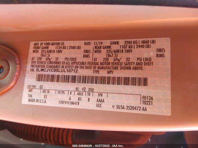 2020 Lincoln Corsair, VIN: 5LMCJ1C95LUL10712