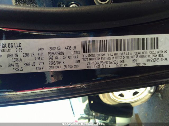 1C4NJPBA2GD567931 Jeep Patriot Sport