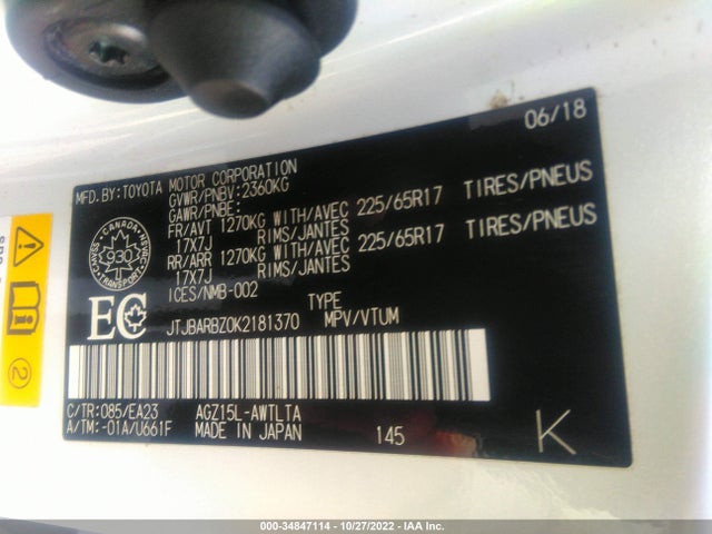2019 Lexus NX, VIN: JTJBARBZ0K2181370