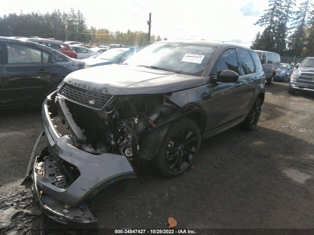 2019 Land Rover Discovery, VIN: SALCT2GX2KH784374