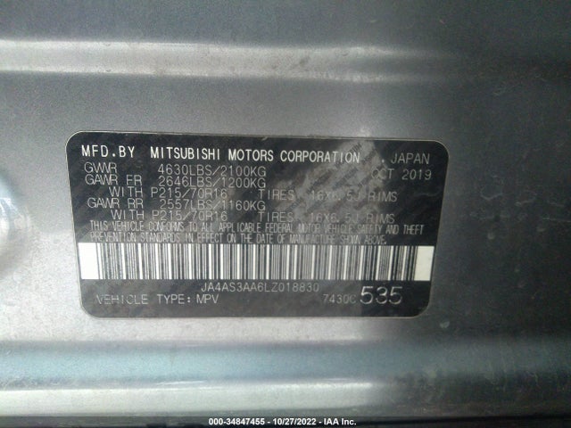Mitsubishi Eclipse Cross 2020 JA4AS3AA6LZ018830 Image 10