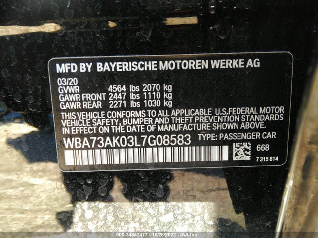 2020 BMW 2 Series, VIN: WBA73AK03L7G08583