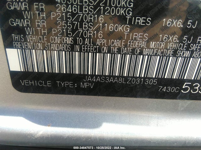 JA4AS3AA8LZ031305 Mitsubishi Eclipse Cross