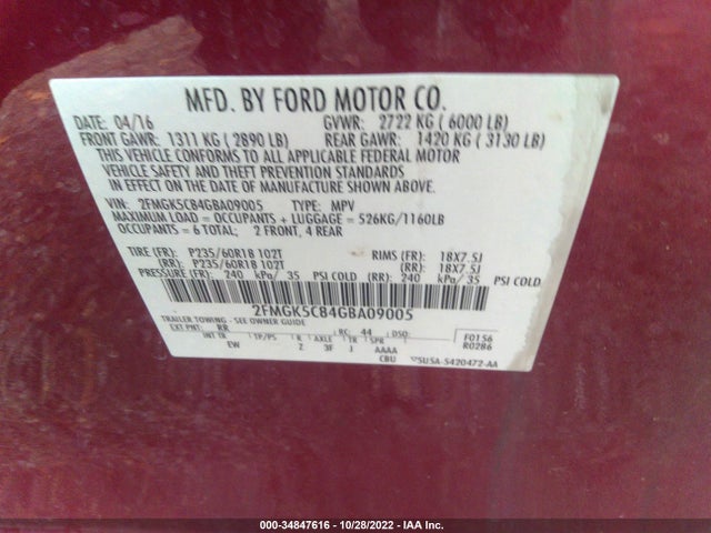 2016 Ford Flex, VIN: 2FMGK5C84GBA09005