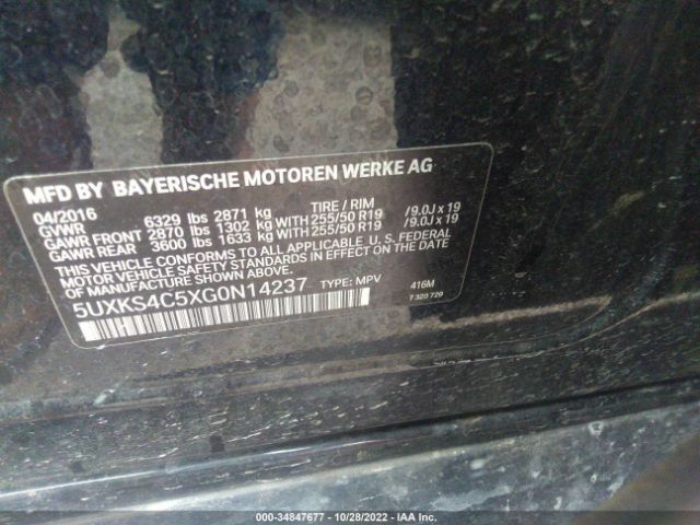5UXKS4C5XG0N14237 BMW X5 Xdrive35d