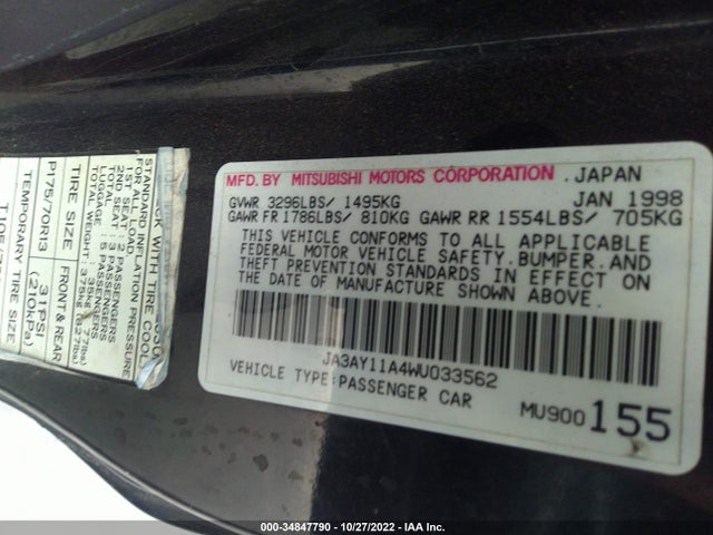 JA3AY11A4WU033562 Mitsubishi MIRAGE DE