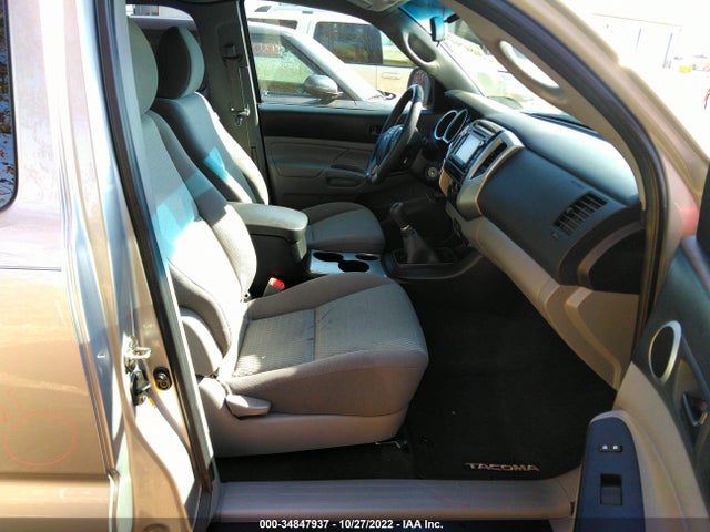 2015 Toyota Tacoma, VIN: 5TFUX4EN8FX030517