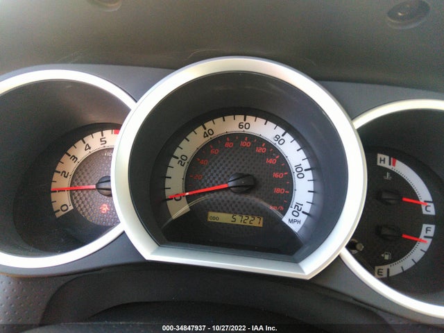 2015 Toyota Tacoma, VIN: 5TFUX4EN8FX030517