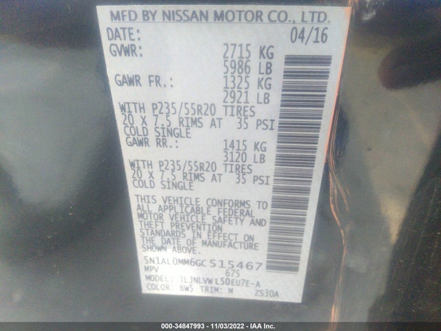 2016 Infiniti QX60, VIN: 5N1AL0MM6GC515467
