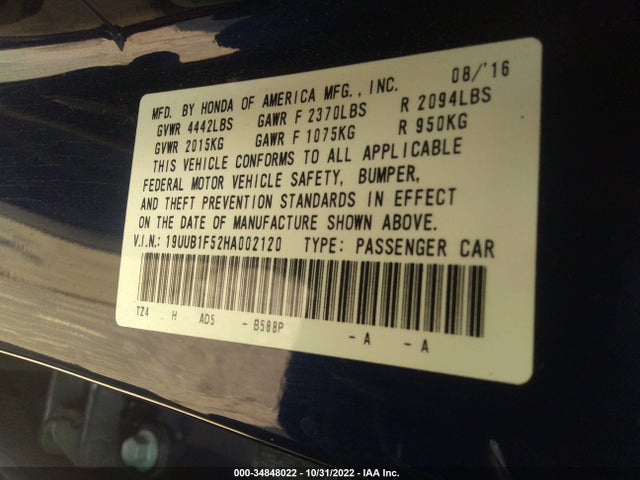 2017 Acura TLX, VIN: 19UUB1F52HA002120