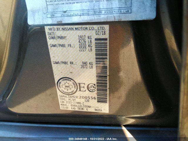2018 NISSAN ALTIMA 2.5 VIN: 1N4AL3AP6JC200556