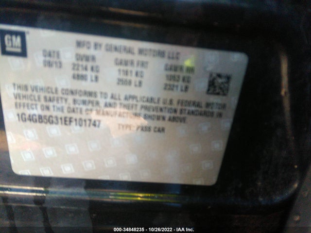 2014 Buick LaCrosse, VIN: 1G4GB5G31EF101747