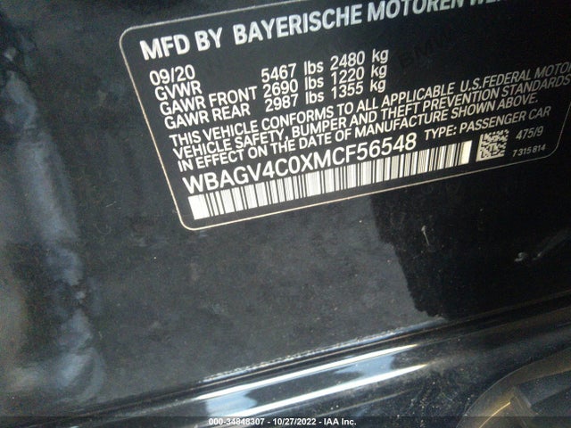 BMW 8 Series 840i 2021 аукцион фото