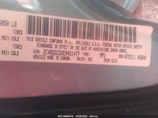 2014 DODGE GRAND CARAVAN SXT 30TH ANNIVERSARY VIN: 2C4RDGCGXER451477