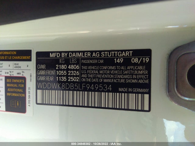 2020 Mercedes-Benz C-Class, VIN: WDDWK8DB5LF949534