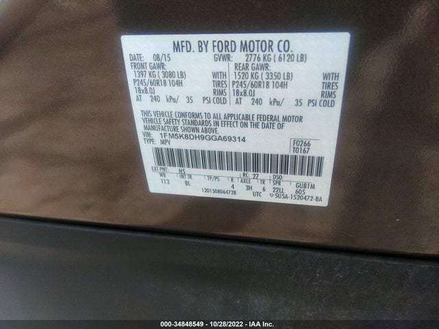 2016 Ford Explorer, VIN: 1FM5K8DH9GGA69314