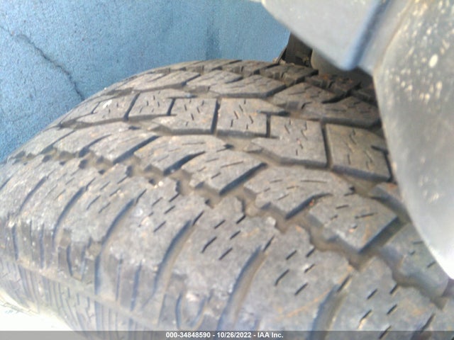2016 Land Rover LR4, VIN: SALAG2V68GA820509