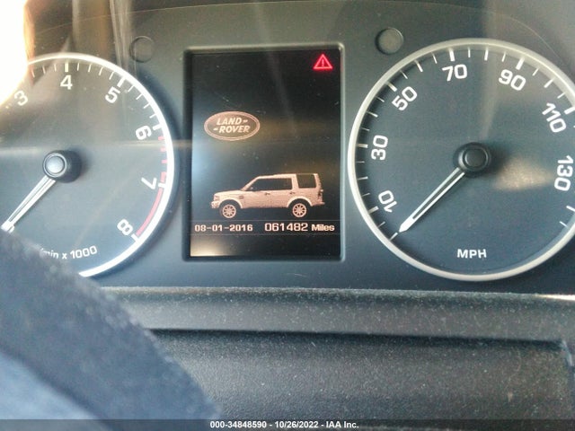 2016 Land Rover LR4, VIN: SALAG2V68GA820509