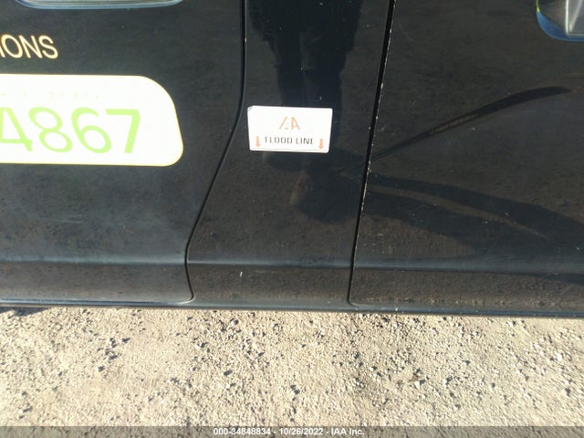 2014 Nissan NV 200, VIN: 3N6CM0KN9EK702244