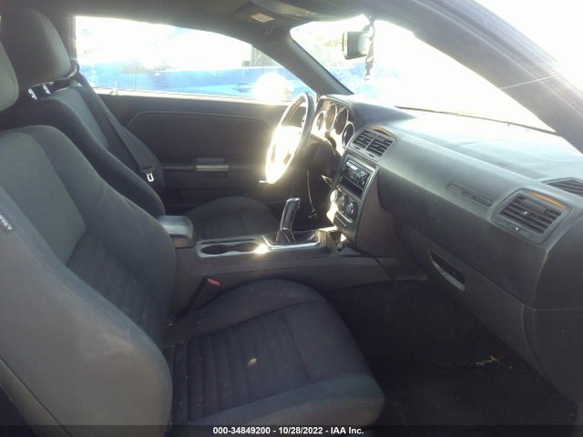 Dodge Challenger R/t 2012 2C3CDYBT6CH141585 Image 6
