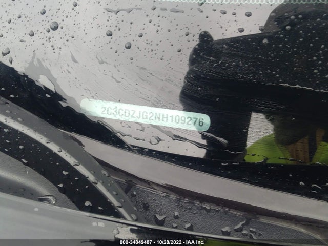 2022 Dodge Challenger, VIN: 2C3CDZJG2NH109276