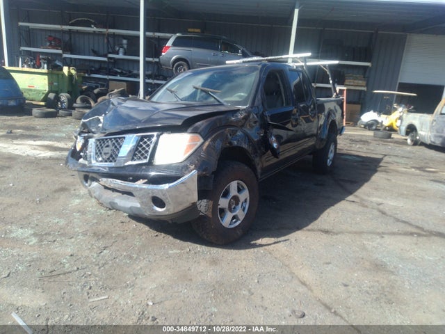 2008 NISSAN FRONTIER SE VIN: 1N6AD09U88C449187
