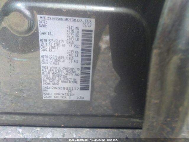 5N1AT2MV2KC832112 Nissan Rogue Sl