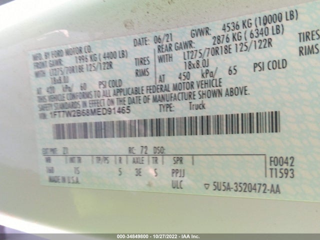2021 Ford F-250, VIN: 1FT7W2B68MED91465