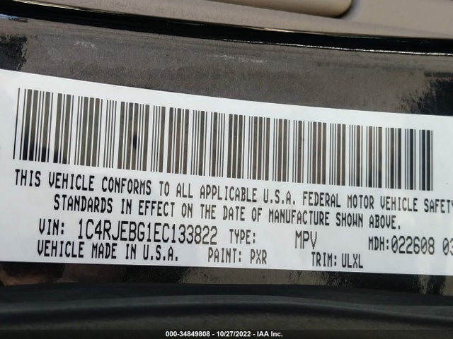 2014 JEEP GRAND CHEROKEE LIMITED VIN: 1C4RJEBG1EC133822