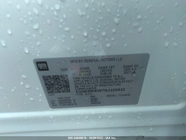 2022 Chevrolet Traverse, VIN: 1GNERKKW7NJ105832