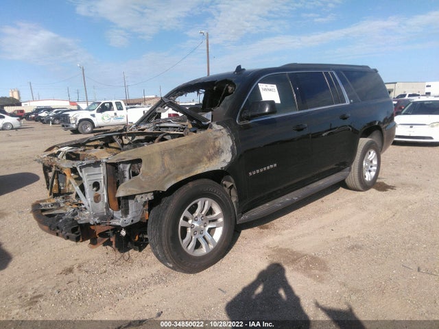 2017 Chevrolet Suburban, VIN: 1GNSCHKC8HR315374