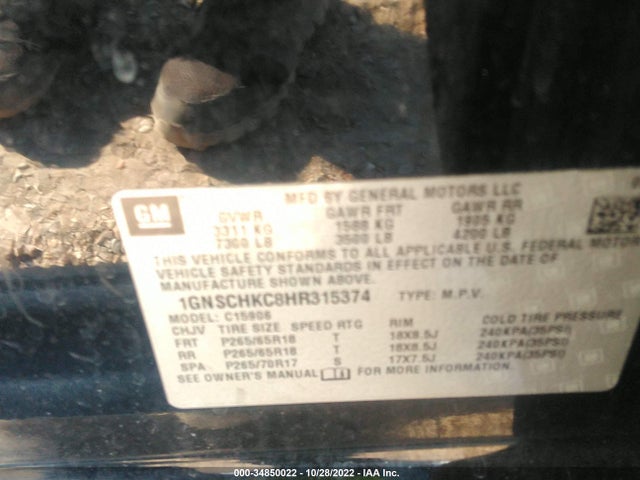 2017 Chevrolet Suburban, VIN: 1GNSCHKC8HR315374