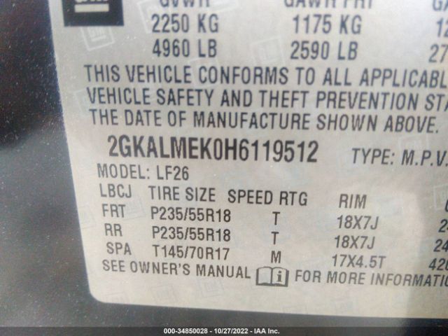 2GKALMEK0H6119512 GMC Terrain Sle