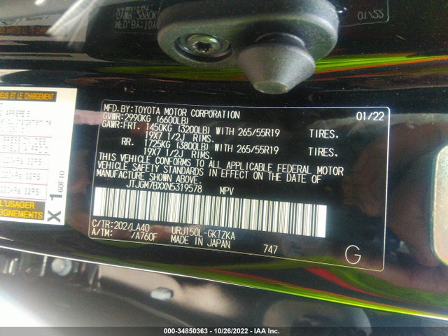 JTJGM7BXXN5319578 Lexus Gx Gx 460 Luxury