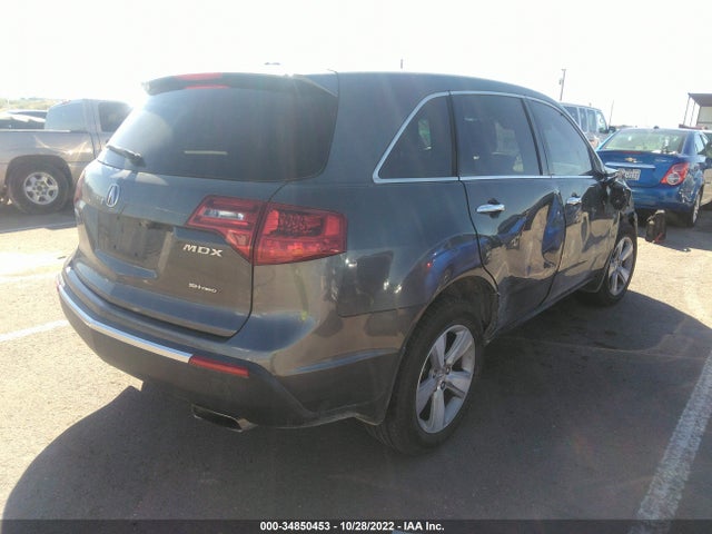Acura Mdx Technology Pkg 2010 2HNYD2H66AH510663 Image 4