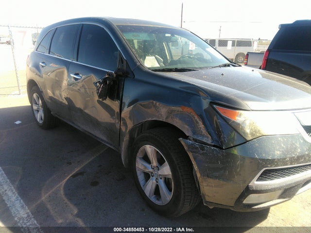 Acura Mdx Technology Pkg 2010 2HNYD2H66AH510663 Image 6