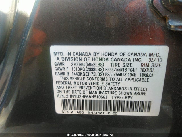 Acura Mdx Technology Pkg 2010 2HNYD2H66AH510663 Image 9