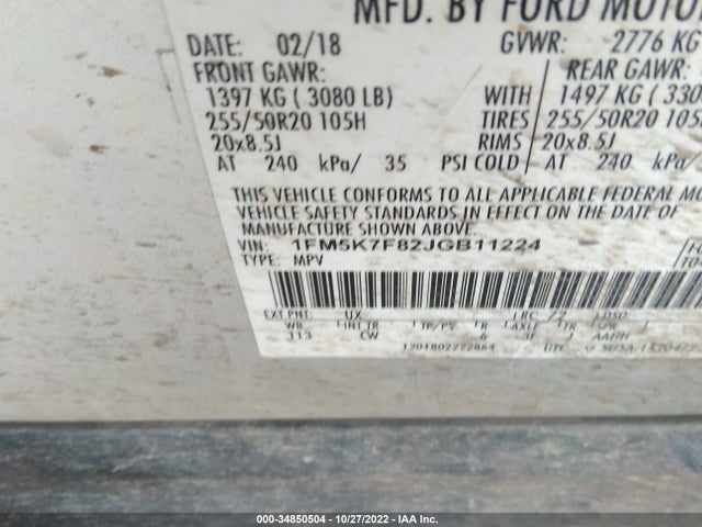2018 Ford Explorer, VIN: 1FM5K7F82JGB11224