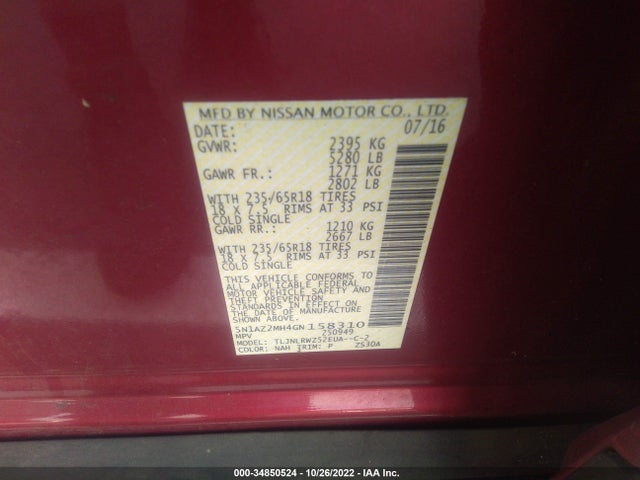 2016 Nissan Murano, VIN: 5N1AZ2MH4GN158310