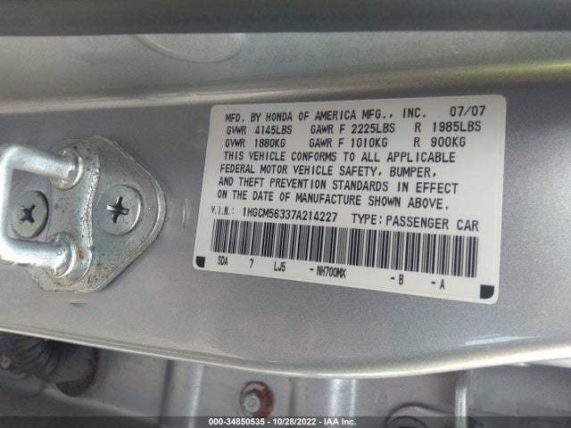 2007 HONDA ACCORD SDN LX SE VIN: 1HGCM56337A214227