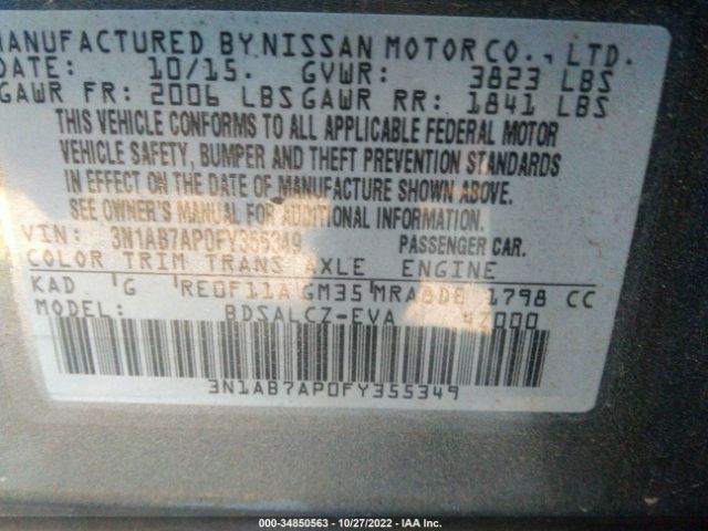 3N1AB7AP0FY355349 Nissan SENTRA S