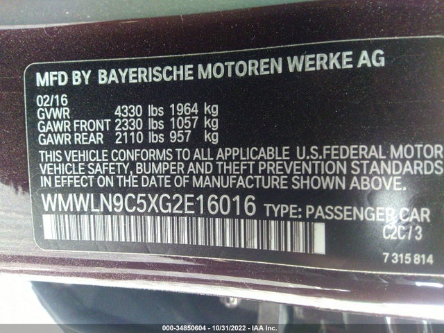 2016 Mini Clubman, VIN: WMWLN9C5XG2E16016