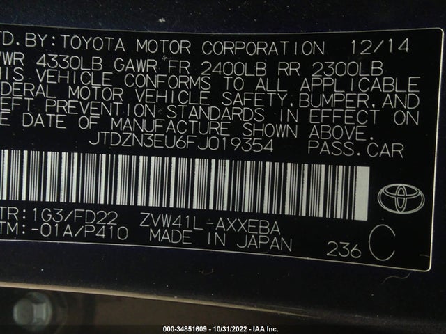 2015 Toyota Prius, VIN: JTDZN3EU6FJ019354