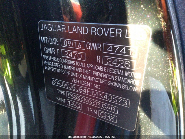 2017 Jaguar F-TYPE, VIN: SAJWJ6J84HMK43573